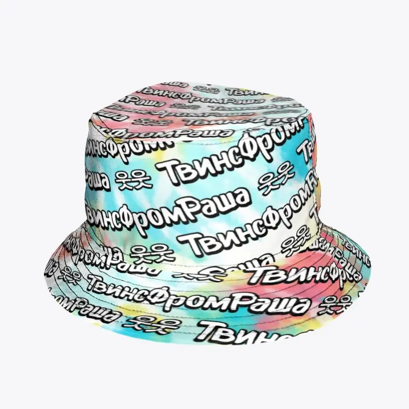 Twins From Russia Bucket Hat Rainbow 2