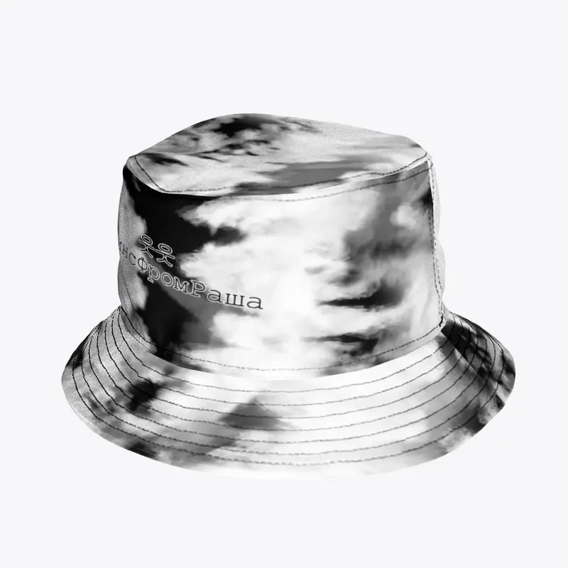 Twins From Russia Bucket Hat Blk - Wht 3